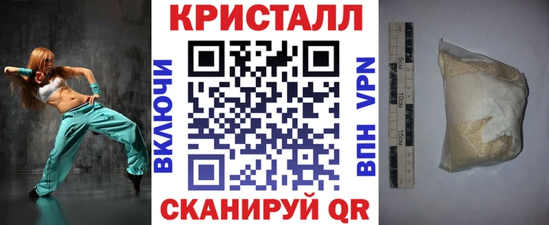kraken ТОР  Таганрог  Amphetamine VHQ  купить наркоту 