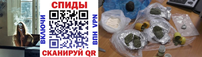 купить   Таганрог  БУТИРАТ бутик 