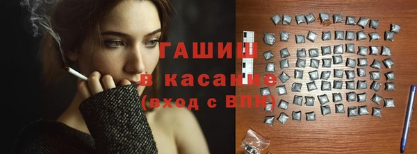 мдма Вязники