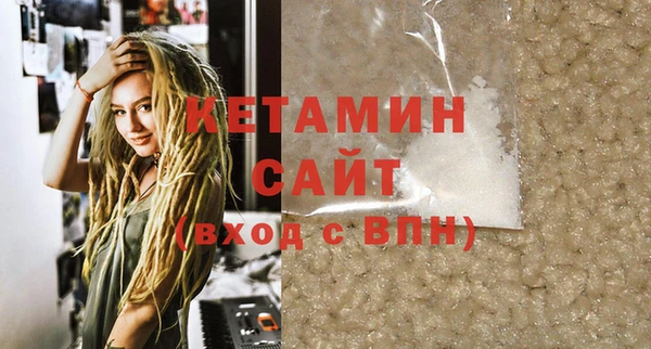 эйфоретик Вяземский
