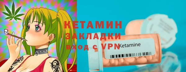 эйфоретик Вяземский