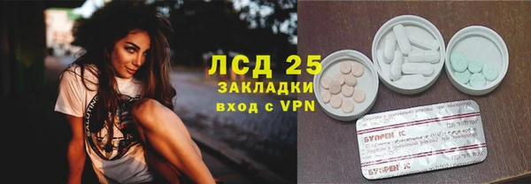 мдма Вязники