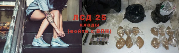 мдма Вязники