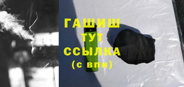 мдма Вязники