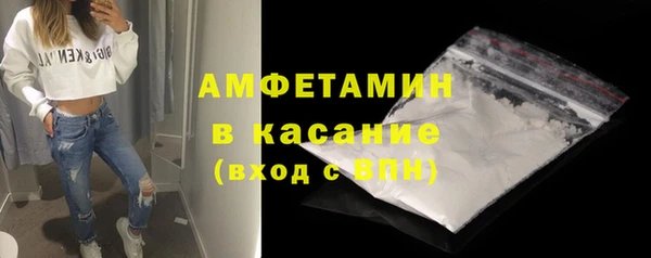 мдма Вязники