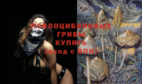 мдма Вязники