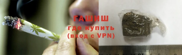 эйфоретик Вяземский