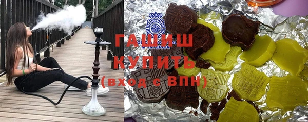 мдма Вязники