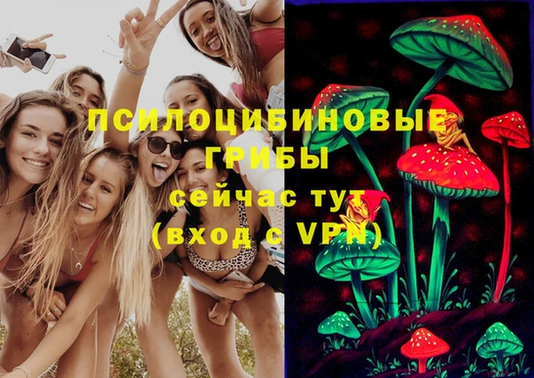 мдма Вязники