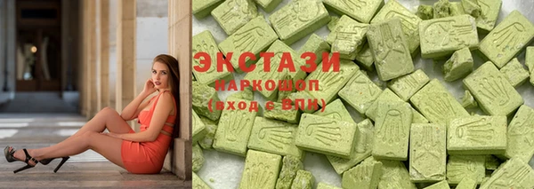 мдма Вязники