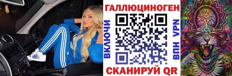 Псилоцибиновые грибы MAGIC MUSHROOMS  сколько стоит  Таганрог 