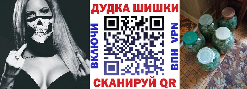 магазин продажи наркотиков  KRAKEN как зайти  Конопля тримм  Таганрог 
